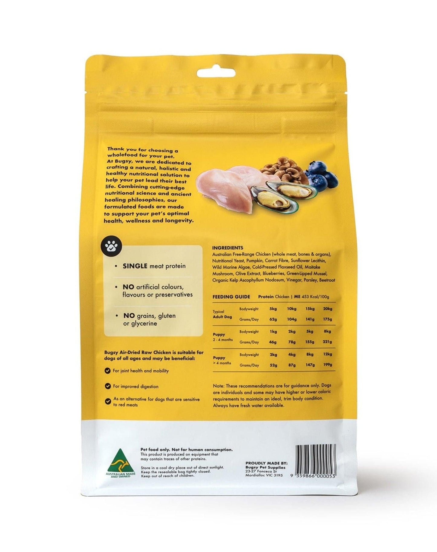 Air Dried Food Chicken